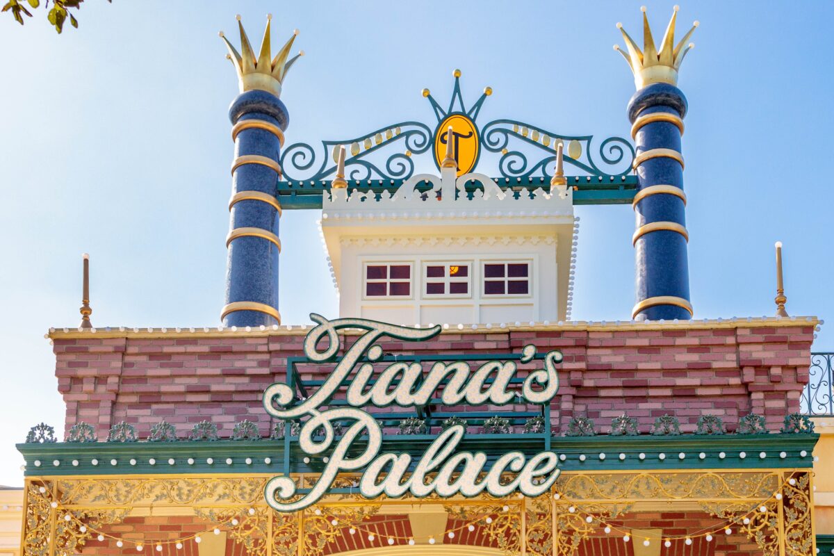 tianas palace stock