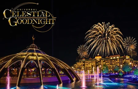 Conheça o Universal Celestial Goodnight, novo espetáculo noturno do Epic Universe com fontes, luzes, música e fogos de artifício. Universal Celestial Goodnight: novo show do Epic Universe